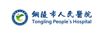 安徽省肿瘤医院